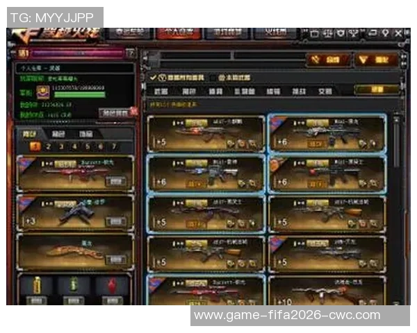 足球CF与ST的全面对比分析及其在战术应用中的影响探讨 足球CF与ST的全面对比分析及其在战术应用中的影响探讨