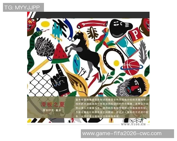 超脏足球袜的魅力与挑战探索如何在比赛中保持风格与实用性的完美平衡 超脏足球袜的魅力与挑战探索如何在比赛中保持风格与实用性的完美平衡